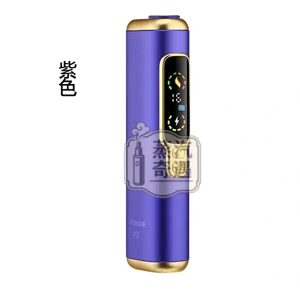 HITASTE F2主機 紫色現貨 一支TEREA煙彈抽兩次 3200mAh大電量30支續航 二次加熱主機省錢神器 HITASTE F2主機 紫色現貨 一支TEREA煙彈抽兩次 3200mAh大電量30支續航 二次加熱主機省錢神器