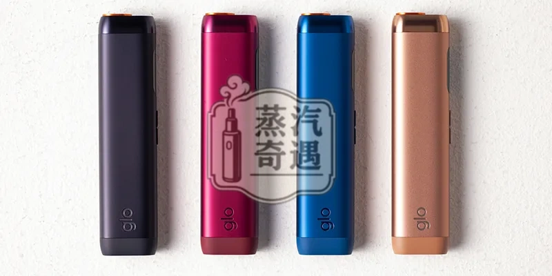 【黑色/紅色現貨】Glo HILO 一體式加熱菸主機｜TurboStart™ 5秒預熱、輕量75g、雙加熱模式、AMOLED螢幕